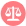新加坡公证认证